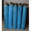 Gases Argon Cylinder